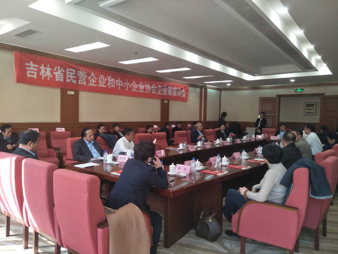 企業(yè)家2.jpg 企業(yè)家2.jpg